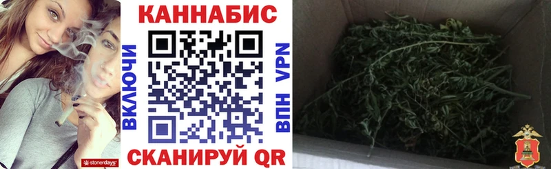 Как найти наркотики Новокузнецк Кокаин Меф мяу мяу Бошки Шишки