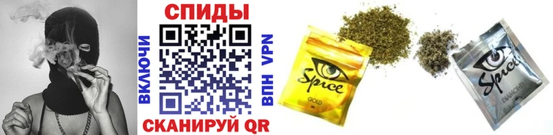 Бутират 1.4BDO  цена   МЕГА онион  Новокузнецк 