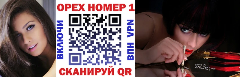 Кокаин 98%  ОМГ ОМГ онион  Новокузнецк  где найти  