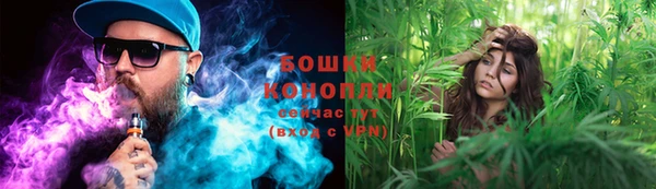 дистиллят марихуана Каменск-Шахтинский