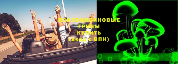метадон Орехово-Зуево