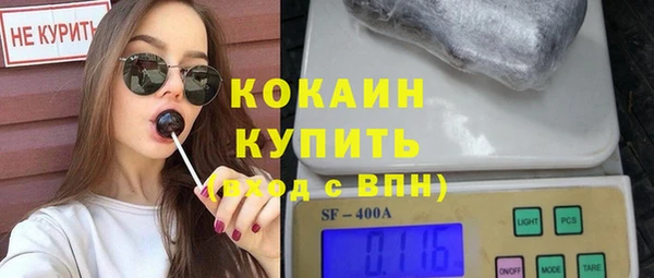 твердый Каменногорск