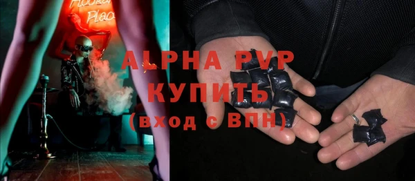 твердый Каменногорск