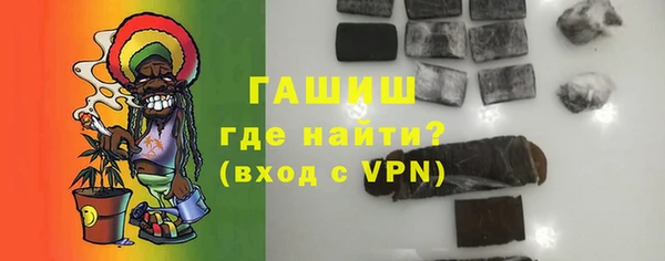 твердый Каменногорск