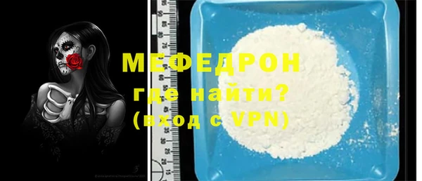 a pvp Каменка