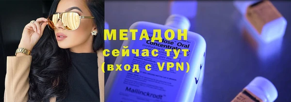 a pvp Каменка