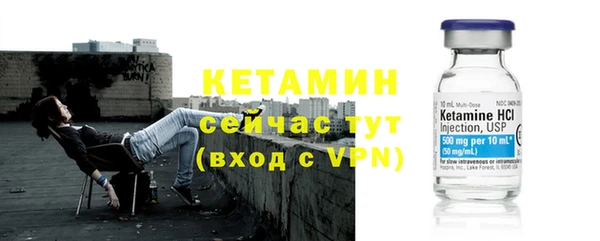твердый Каменногорск