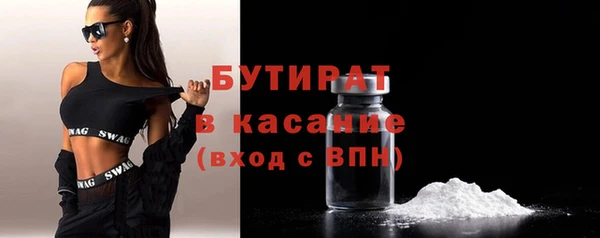 a pvp Каменка