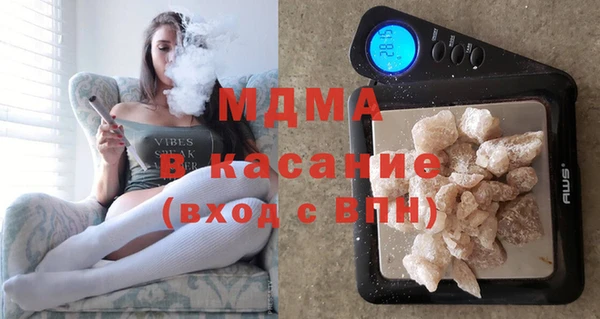 твердый Каменногорск