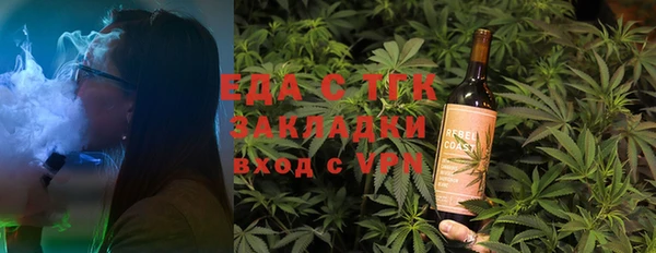 a pvp Каменка