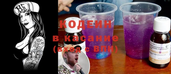 a pvp Каменка