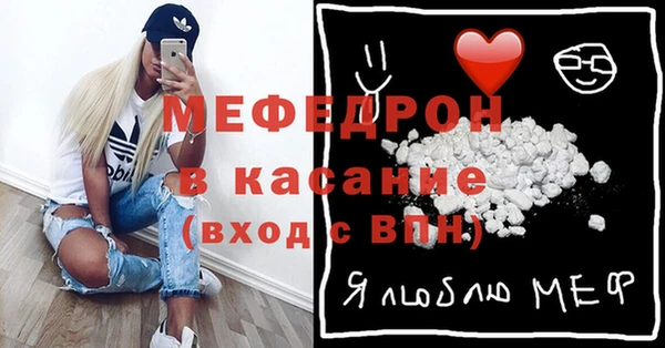 дистиллят марихуана Каменск-Шахтинский