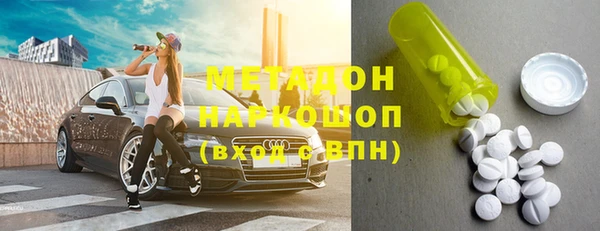 твердый Каменногорск