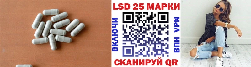 ЛСД экстази кислота  как найти наркотики  Новокузнецк 